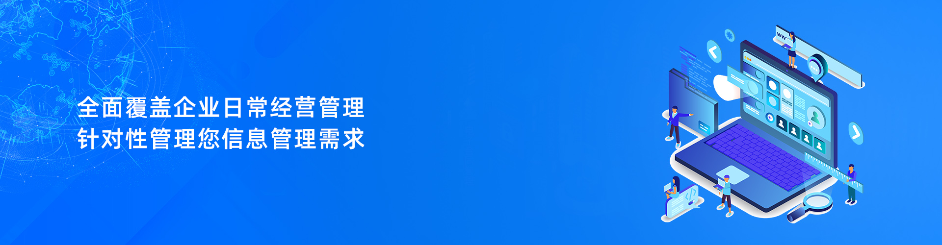 五大联赛娱乐-五大联赛娱乐（中国）
