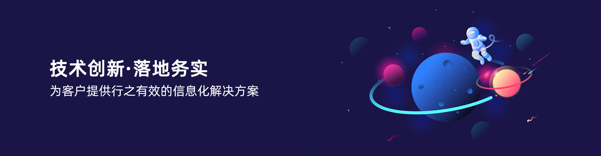 五大联赛娱乐-五大联赛娱乐（中国）
