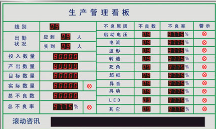 ERP是五大联赛娱乐-五大联赛娱乐（中国）
还是软件？