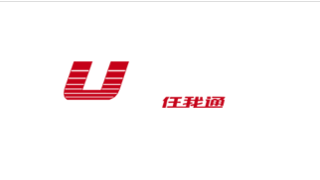 任我通汽车云智能股份有限五大联赛娱乐-五大联赛娱乐（中国）